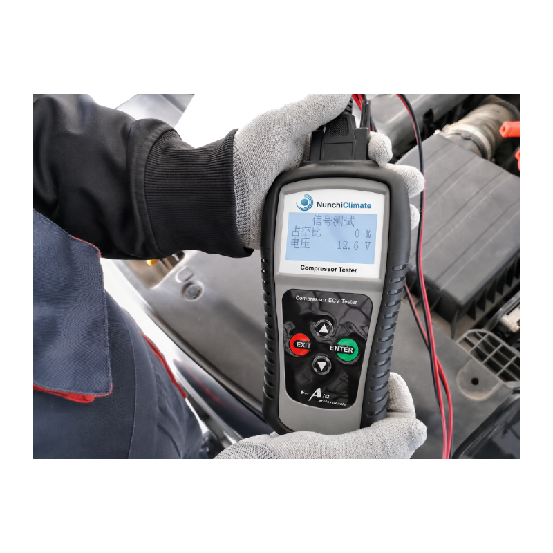 ECV Compressor Analyzer
